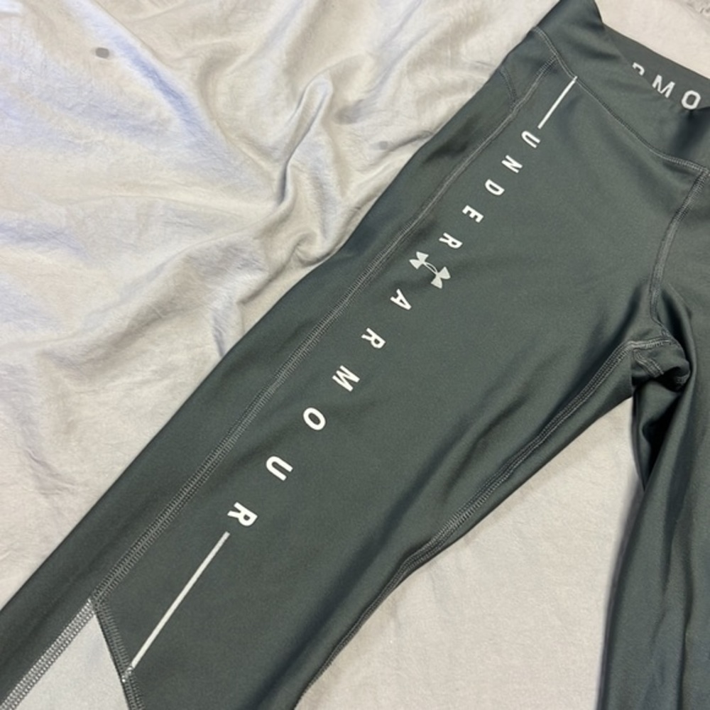 Under Armour - Picture 2 of 7
